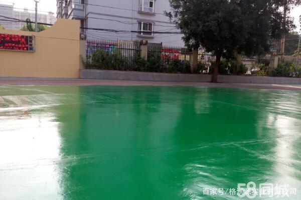 永嘉 地坪漆翻新维修